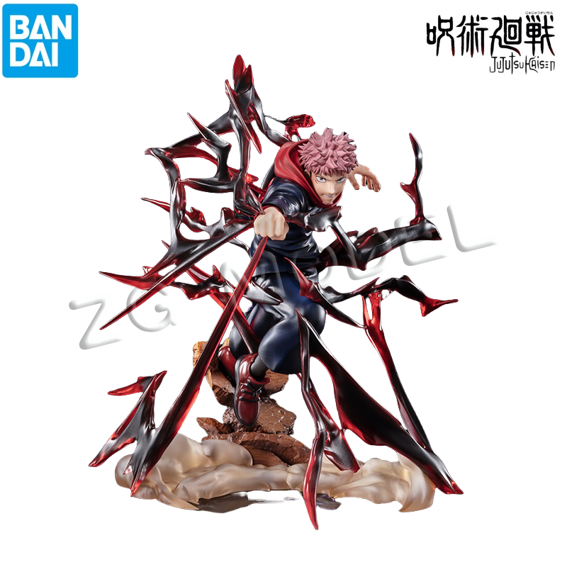Bandai Modelpop Gloednieuw in  - Model Kit Jujutsu Kaisen recensie en prijs