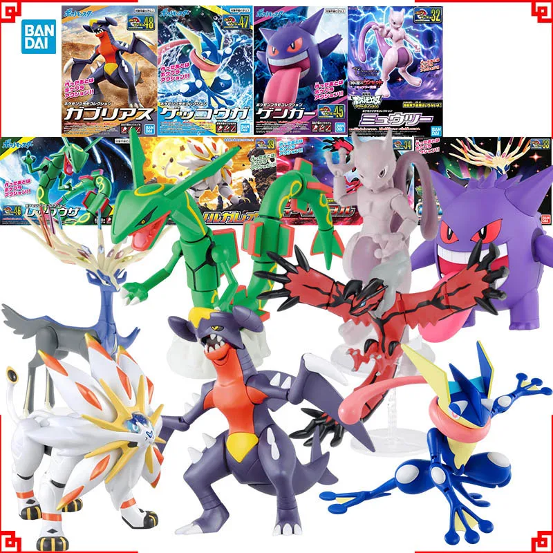 Bandai Pokemon Model Kit Evolu - Model Kit Rayquaza recensie en prijs