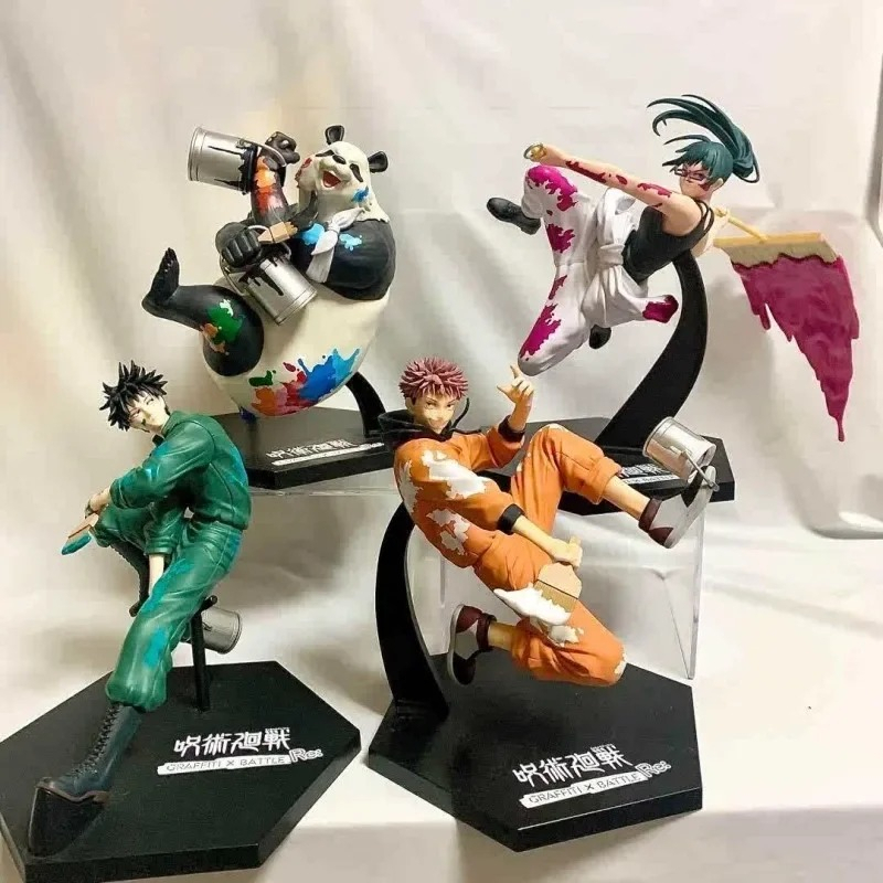 Jujutsu Kaisen Anime Figuren G - Model Kit Jujutsu Kaisen recensie en prijs