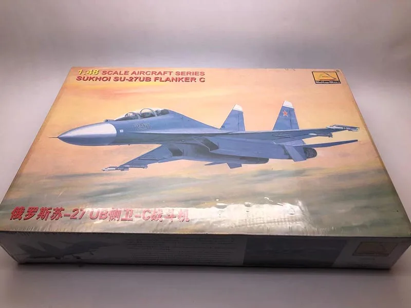 Hobbyboss 1/48 Vliegtuig Serie - Model Kit Academy recensie en prijs