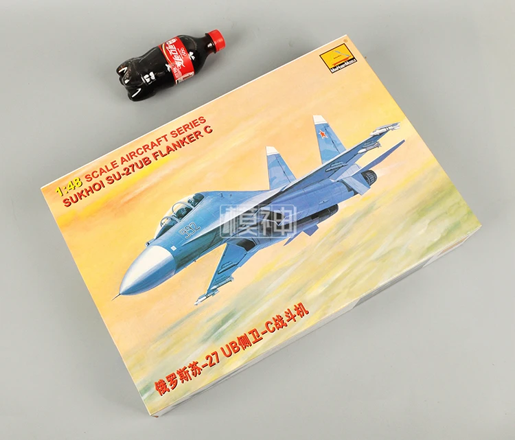 Hobbyboss 1/48 Vliegtuig Serie - Model Kit Academy recensie en prijs