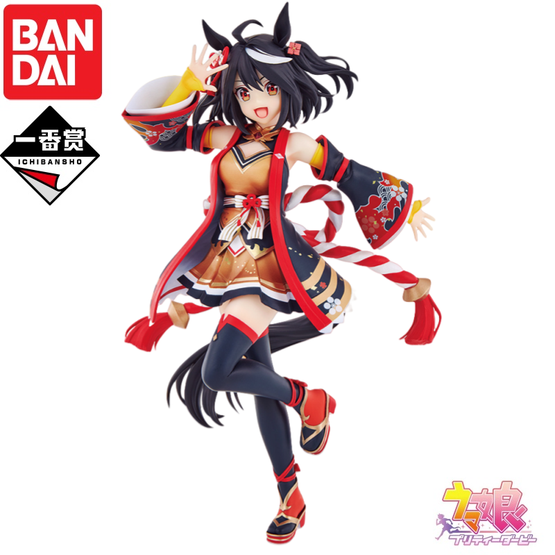 In Stock Bandai Banpresto Orig - Model Kit Uma Musume recensie en prijs