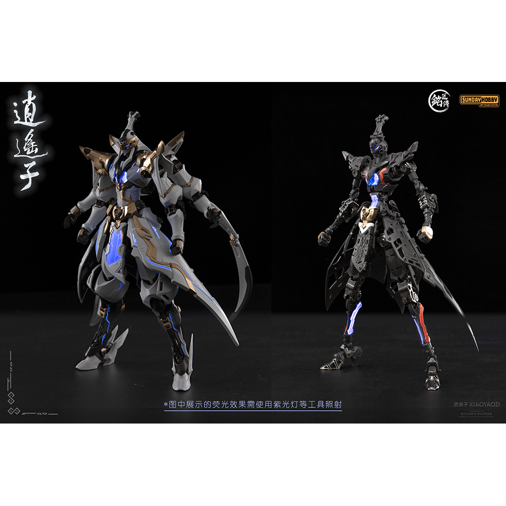 In Voorraad MJZ Model XIAO YAO - Model Kit Xiaoyaozi recensie en prijs