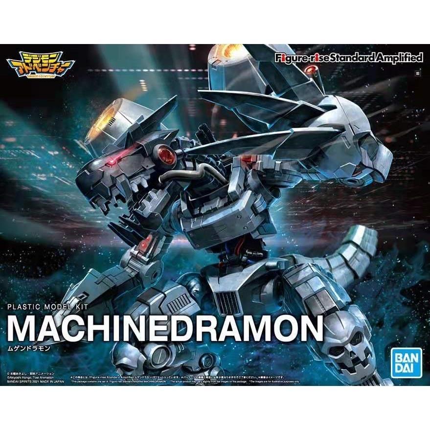 Originele Bandai Originele Dig - Model Kit Wargreymon recensie en prijs