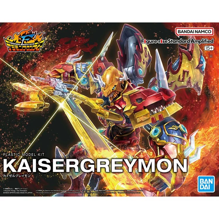 Originele Bandai Originele Dig - Model Kit Wargreymon recensie en prijs