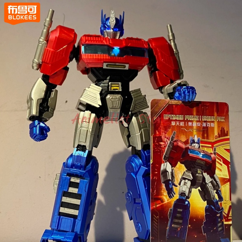 Echte Blokees Transformers One - Model Kit Transformers Blokees recensie en prijs