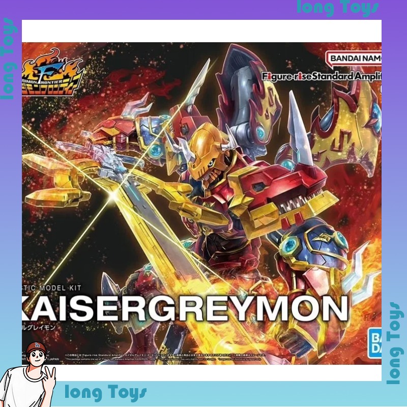 Op voorraad Echte Bandai Digim - Model Kit Digimon recensie en prijs