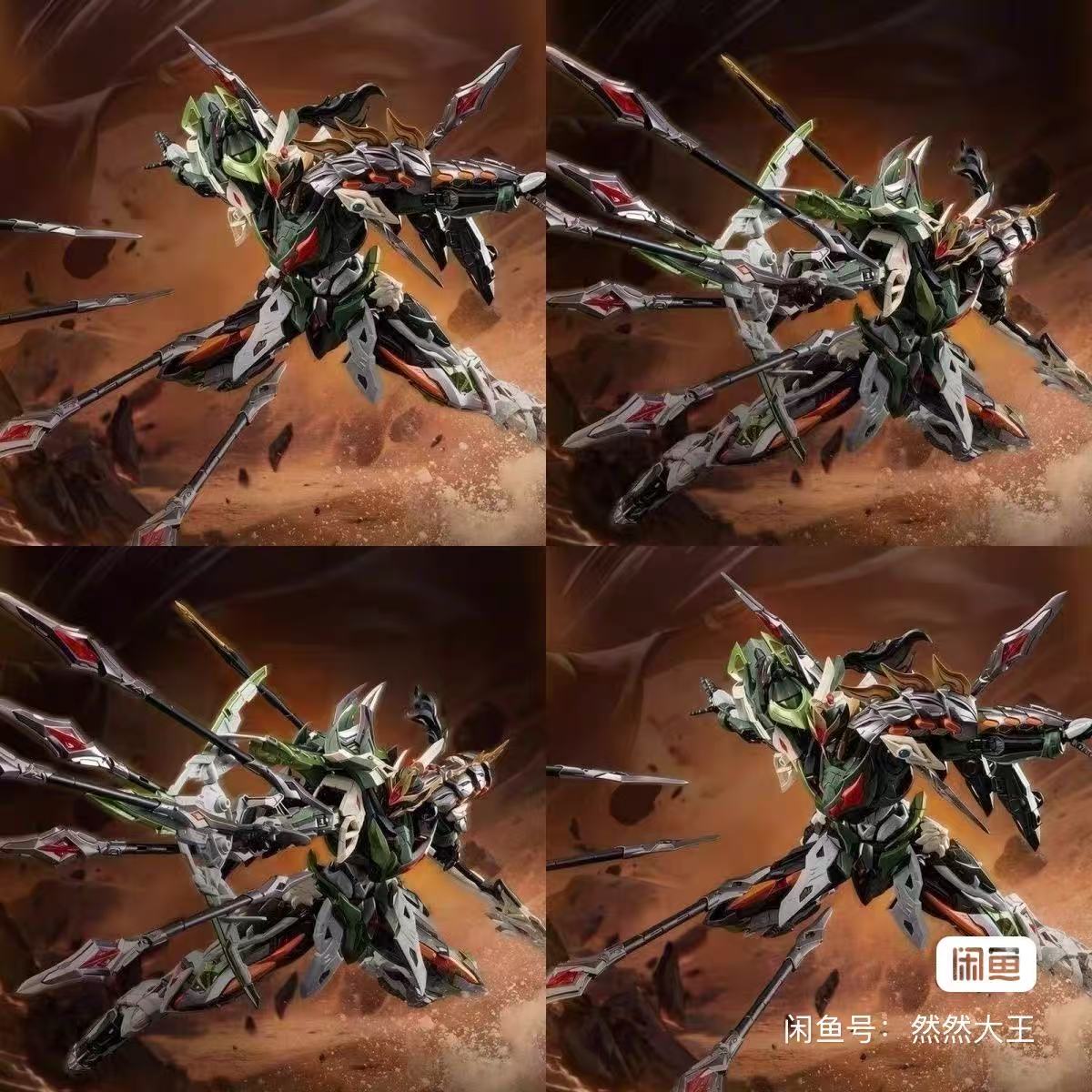 Nucleaire motor MACHAO MNP-XH1 - Model Kit Xiaoyaozi recensie en prijs