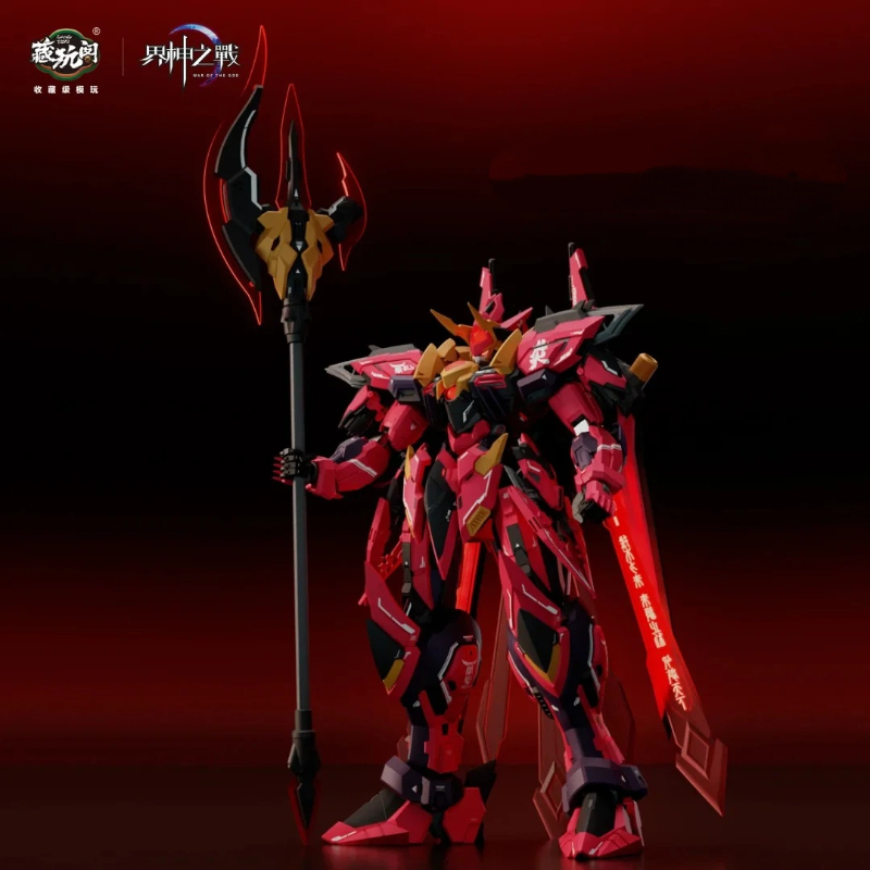 CangToys Oorlog Van De God Yan - Model Kit Yandi recensie en prijs