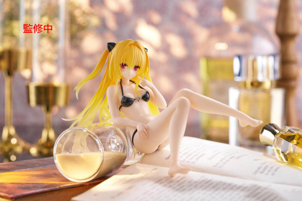 Officieel origineel op voorraa - Model Kit Oshi No Ko recensie en prijs