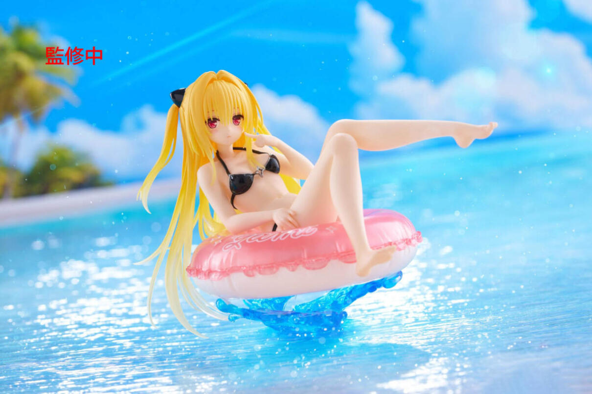 Officieel origineel op voorraa - Model Kit Oshi No Ko recensie en prijs