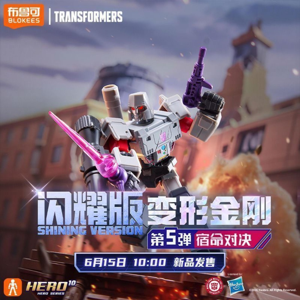 Originele Blokees Transformers - Model Kit Transformers Blokees recensie en prijs