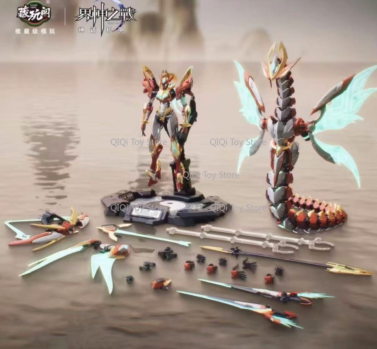 Tibetaans Speelpaviljoen Werel - Model Kit Xiaoyaozi recensie en prijs
