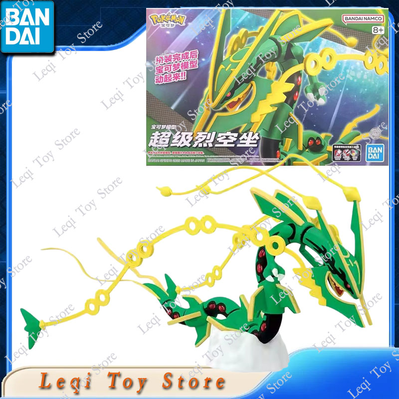 Bandai Origineel Op Voorraad P - Model Kit Rayquaza recensie en prijs