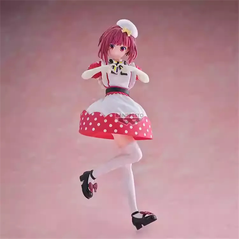 Echt Bandai OSHI GEEN KO Arima - Model Kit Oshi No Ko recensie en prijs