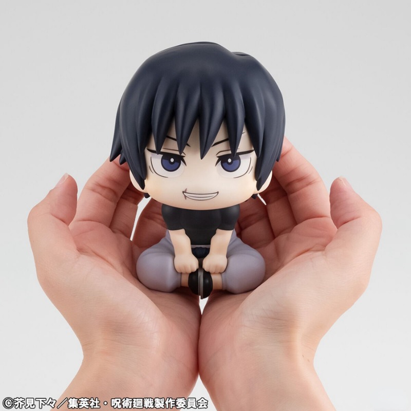 10cm Jujutsu Kaisen Anime Figu - Model Kit Jujutsu Kaisen recensie en prijs