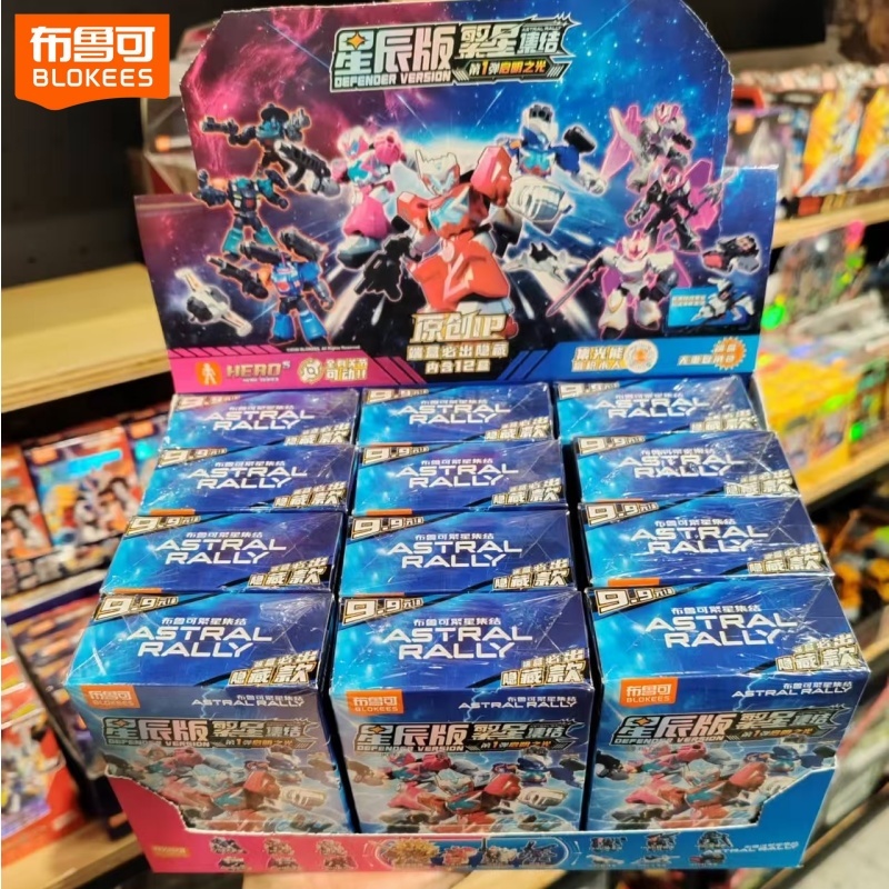 Nieuwe Originele Blokees Astra - Model Kit Transformers Blokees recensie en prijs
