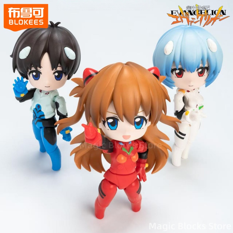 BLOKEES NEON GENESIS EVANGELIO - Model Kit Uma Musume recensie en prijs