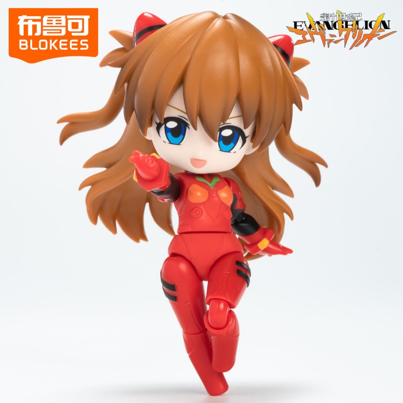 BLOKEES NEON GENESIS EVANGELIO - Model Kit Uma Musume recensie en prijs