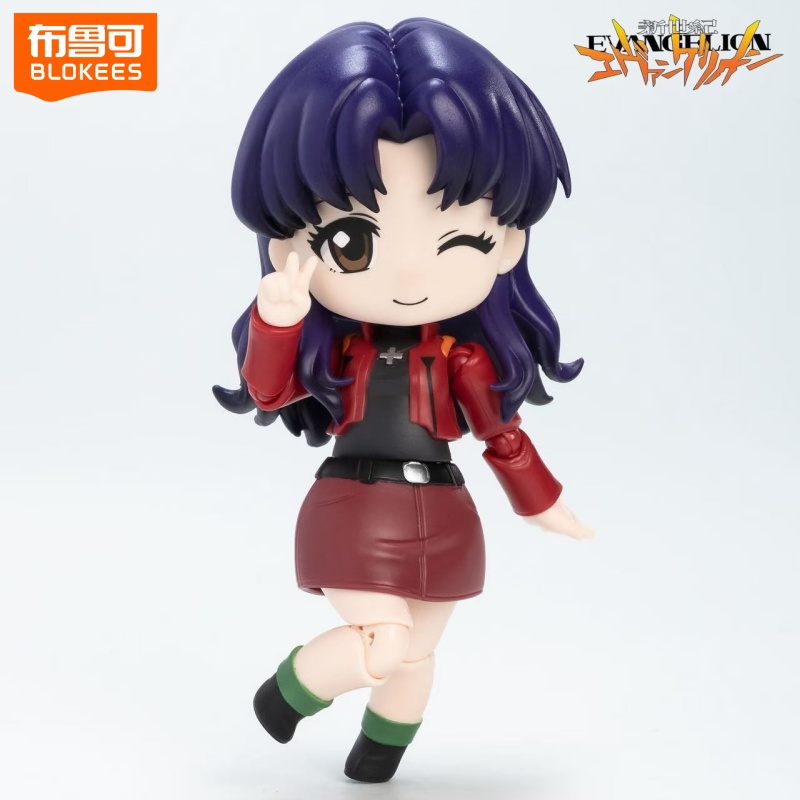 BLOKEES NEON GENESIS EVANGELIO - Model Kit Uma Musume recensie en prijs