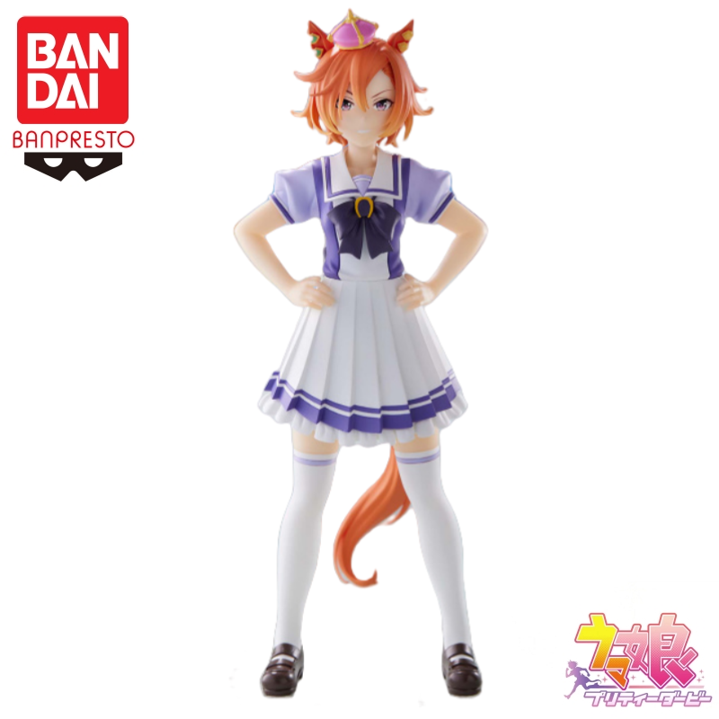 In Voorraad Bandai Originele B - Model Kit Uma Musume recensie en prijs