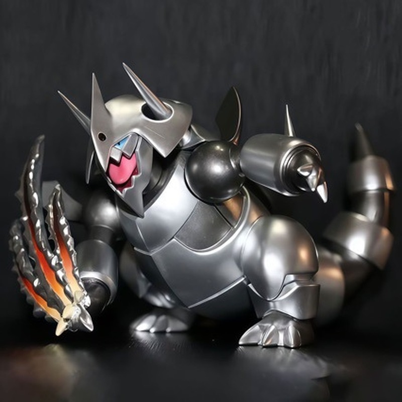 Op voorraad Hot Miracle Island - Model Kit Lugia recensie en prijs