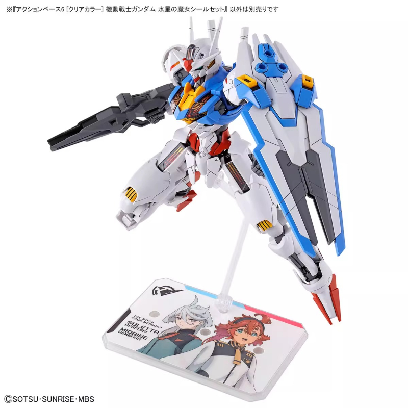 Bandai Anime HG FRS De Heks Va - Model Kit Jms recensie en prijs