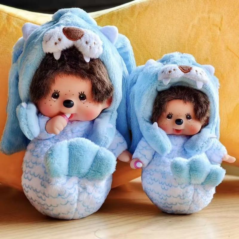 Nieuwe originele Monchhichi ve - Model Kit Singapore recensie en prijs