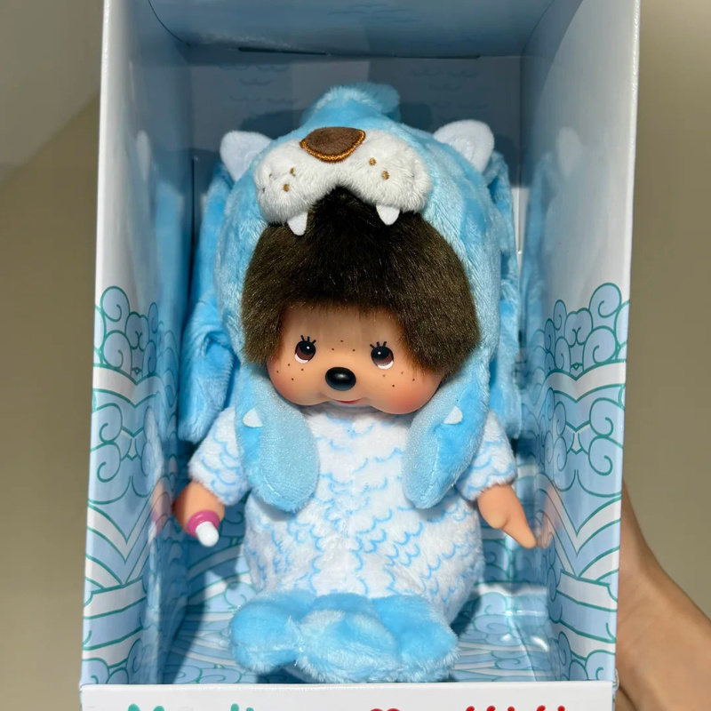 Nieuwe originele Monchhichi ve - Model Kit Singapore recensie en prijs