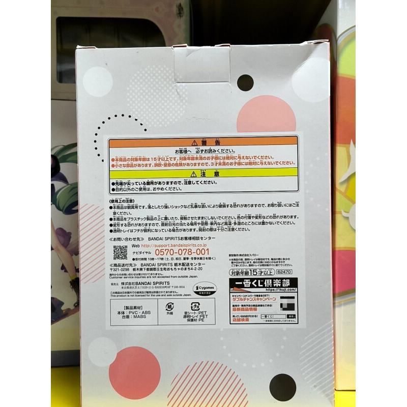 Bandai Uma Musume Pretty Derby - Model Kit Uma Musume recensie en prijs