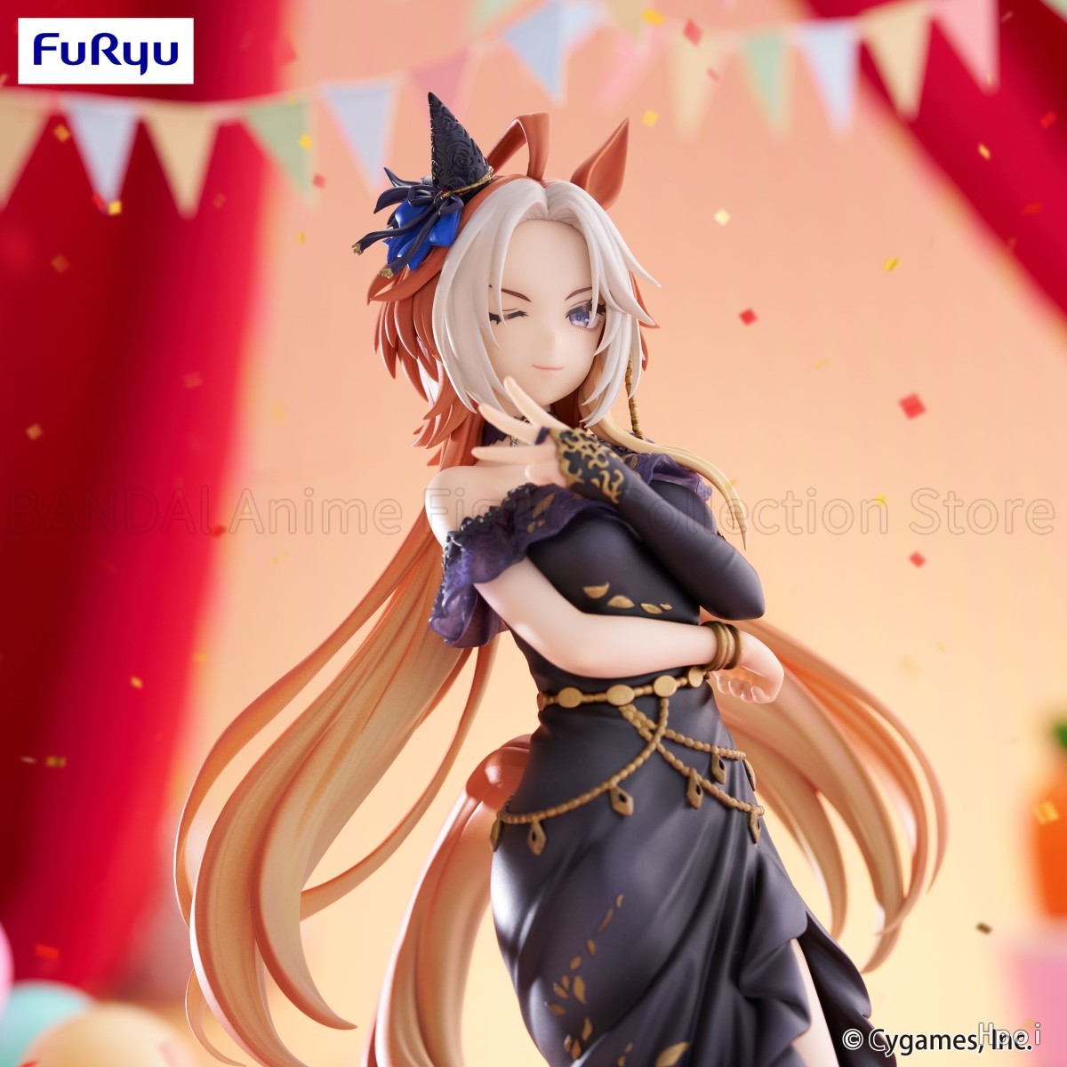 Originele FuRyu Uma Musume Pre - Model Kit Uma Musume recensie en prijs