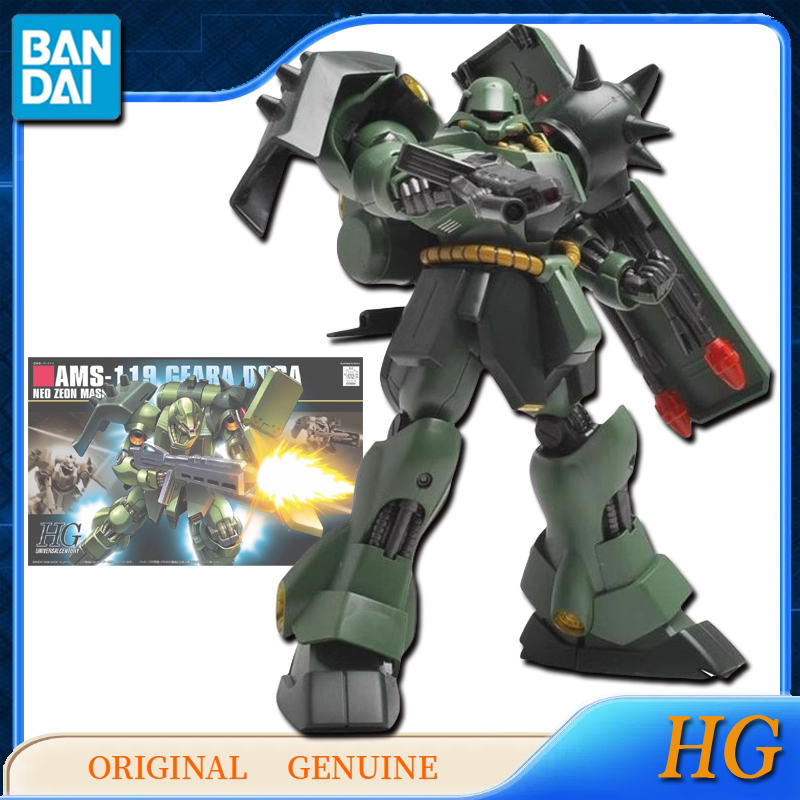 Bandai Originele Echt Gundam H - Model Kit Jms recensie en prijs