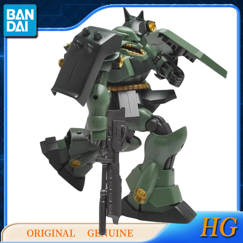 Bandai Originele Echt Gundam H - Model Kit Jms recensie en prijs