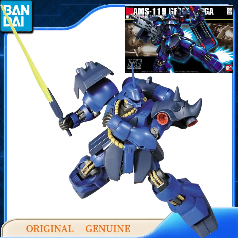Bandai Originele Echt Gundam H - Model Kit Jms recensie en prijs