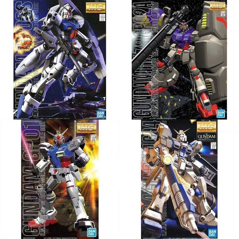 Bandai Gundam Model Kit MG RX- - Model Kit Gundam recensie en prijs