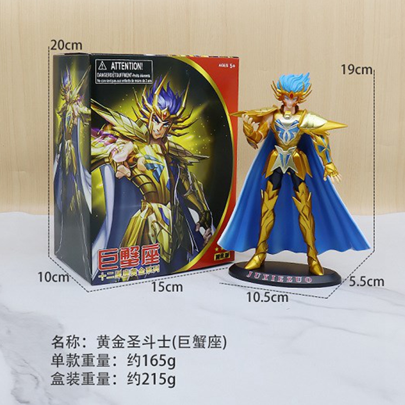 19Cm Japanse Anime Saint Seiya - Model Kit Kiryu recensie en prijs