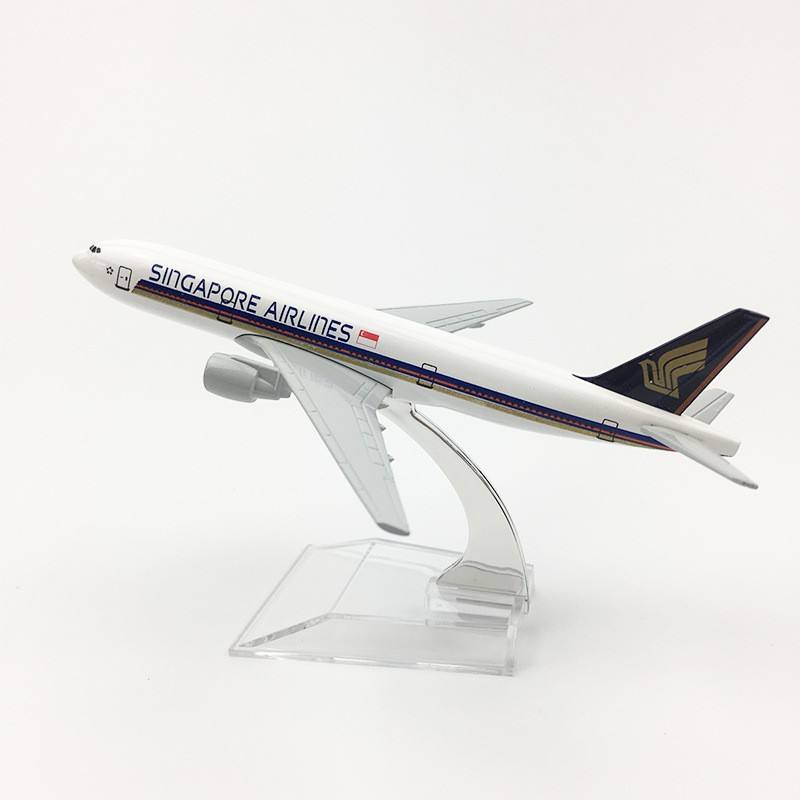 16cm 1/400 Schaal Singapore B7 - Model Kit Singapore recensie en prijs