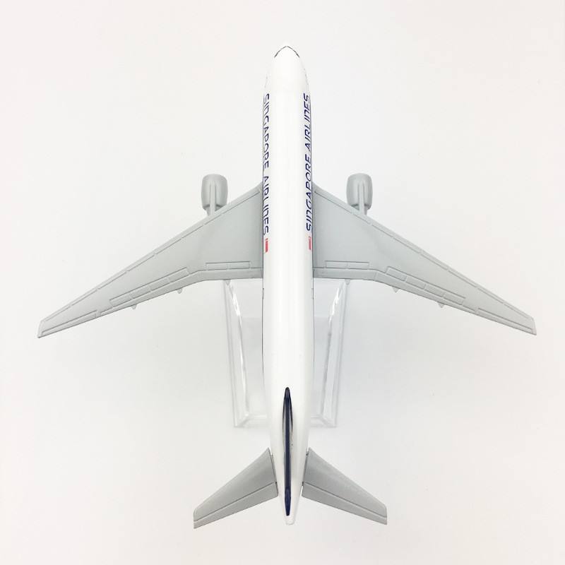 16cm 1/400 Schaal Singapore B7 - Model Kit Singapore recensie en prijs