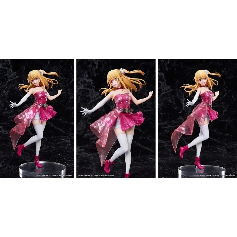 In Voorraad Originele ElCOCO O - Model Kit Oshi No Ko recensie en prijs