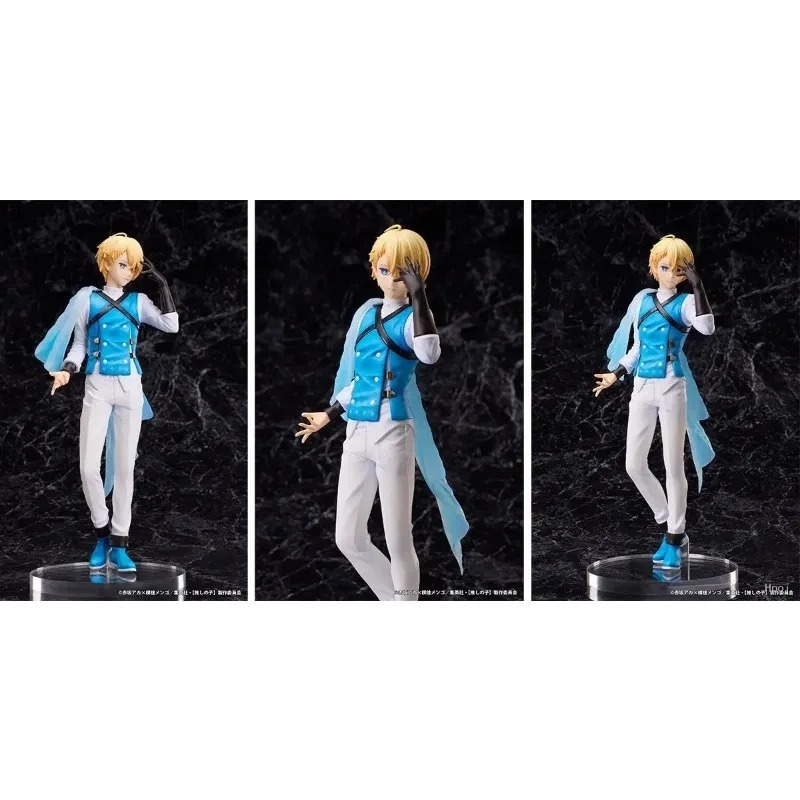 In Voorraad Originele ElCOCO O - Model Kit Oshi No Ko recensie en prijs