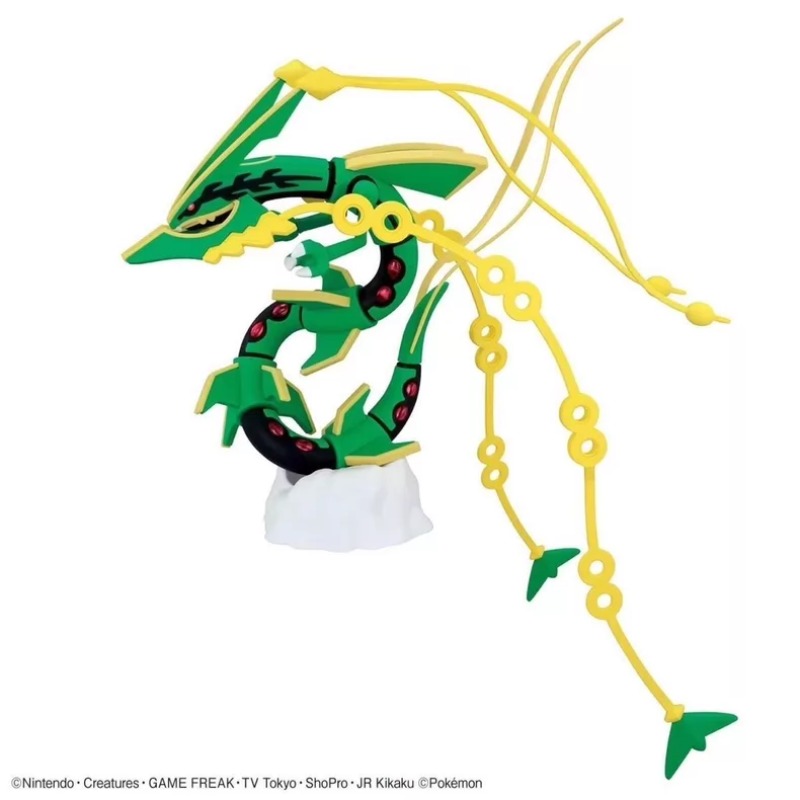 Bandai Originele Model Kit Ani - Model Kit Rayquaza recensie en prijs