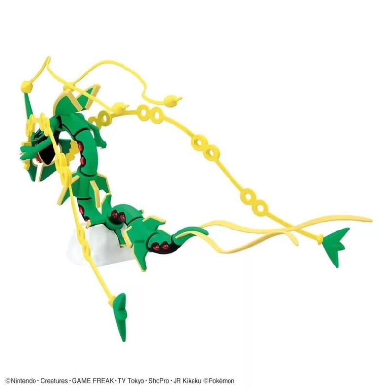 Bandai Originele Model Kit Ani - Model Kit Rayquaza recensie en prijs