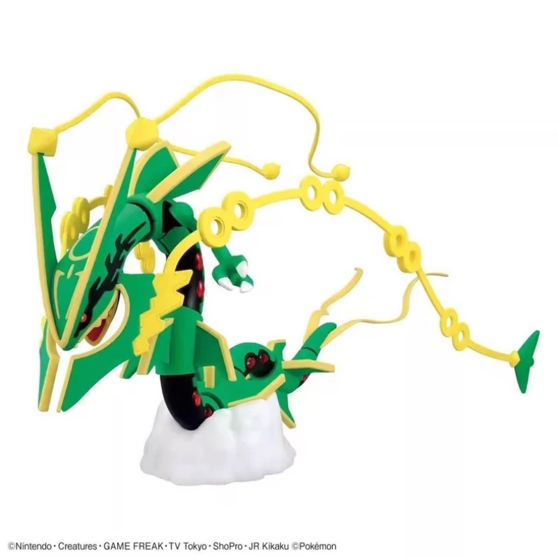 Bandai Originele Model Kit Ani - Model Kit Rayquaza recensie en prijs