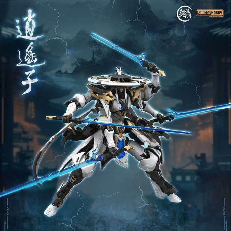Op voorraad Xiaoyaozi Mechanis - Model Kit Xiaoyaozi recensie en prijs