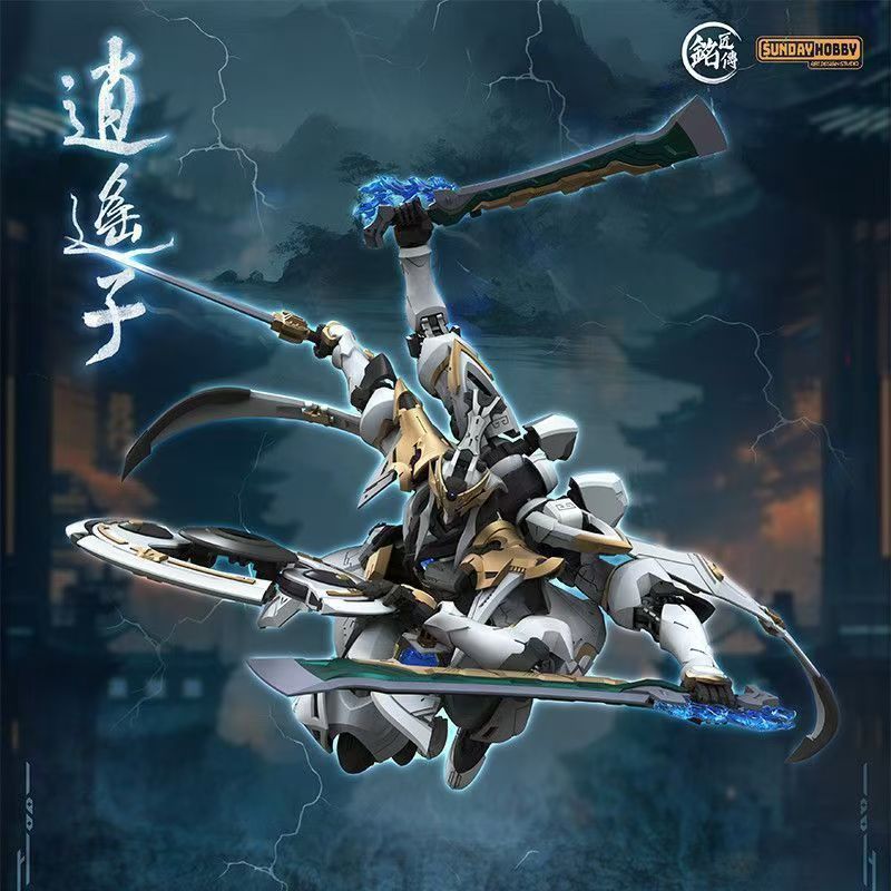 Op voorraad Xiaoyaozi Mechanis - Model Kit Xiaoyaozi recensie en prijs
