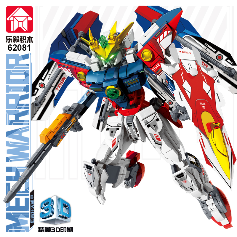 Battle Knight Transforming Rob - Model Kit Knight recensie en prijs