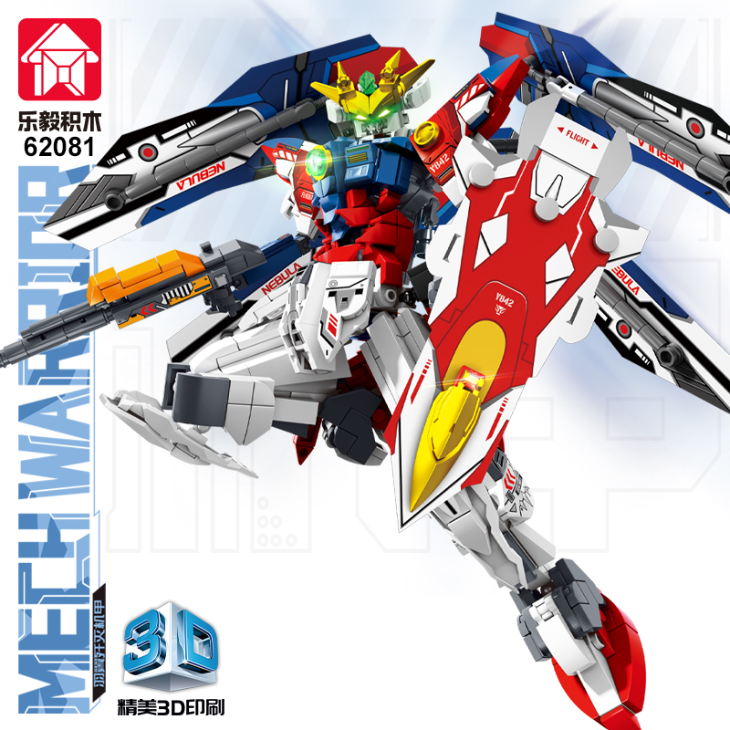 Battle Knight Transforming Rob - Model Kit Knight recensie en prijs