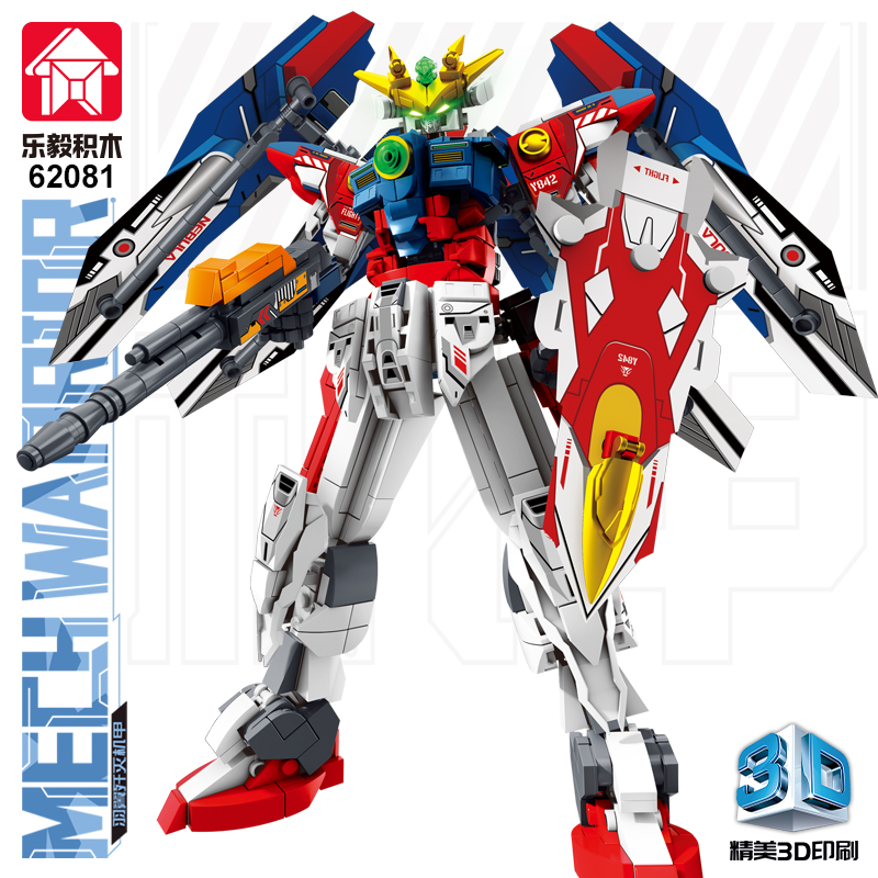 Battle Knight Transforming Rob - Model Kit Knight recensie en prijs