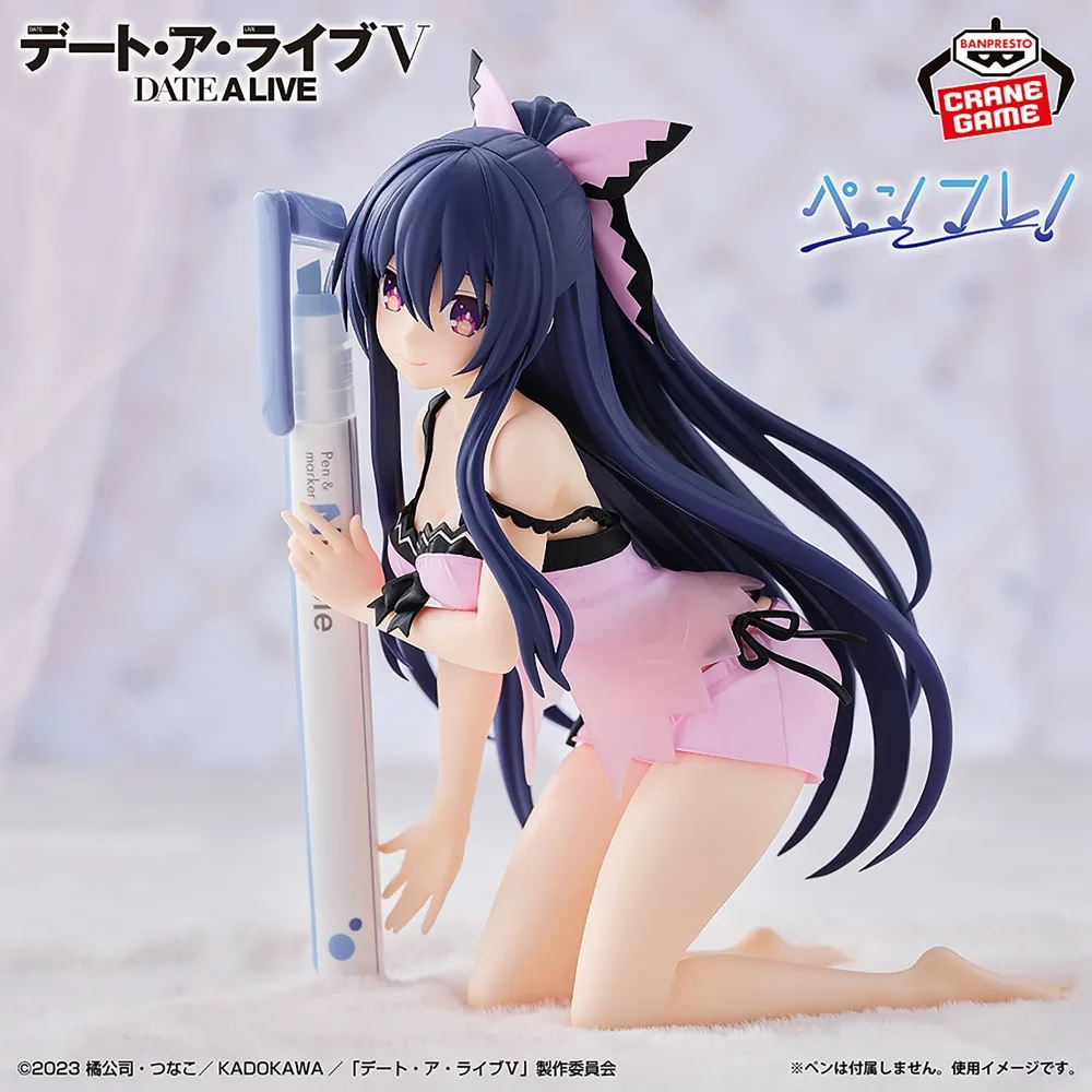 Op voorraad Bandai Originele E - Model Kit Oshi No Ko recensie en prijs