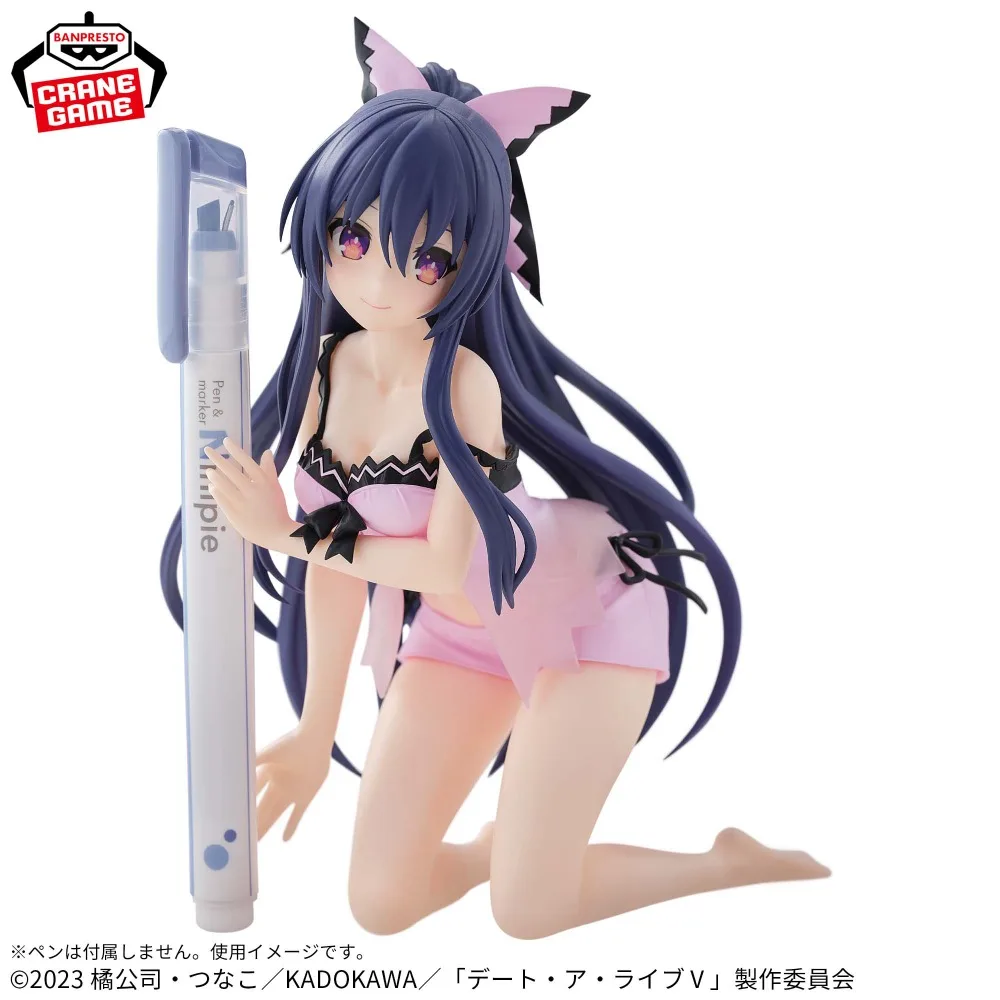 Op voorraad Bandai Originele E - Model Kit Oshi No Ko recensie en prijs